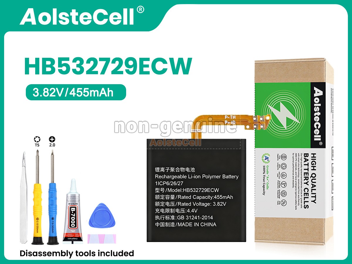 HB532729ECW