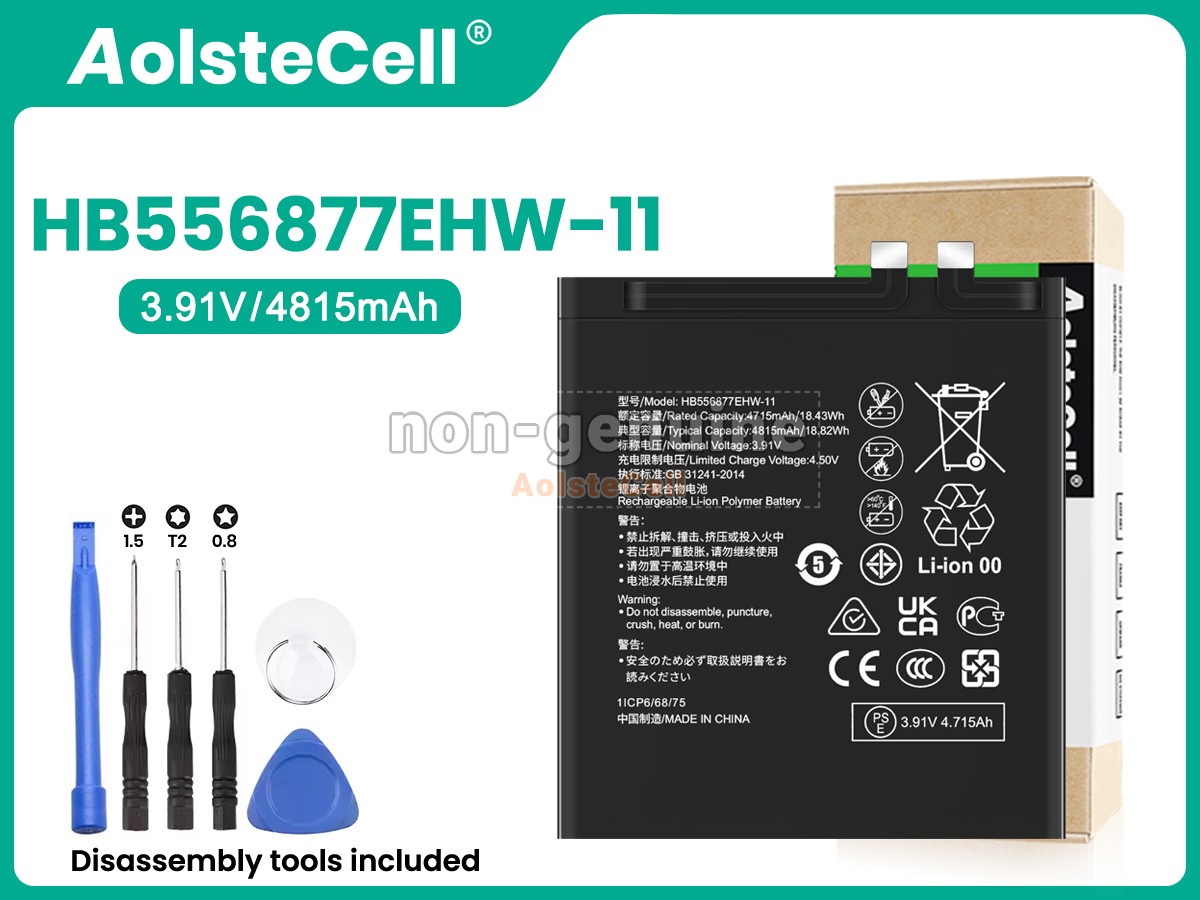 HB556877EHW-11