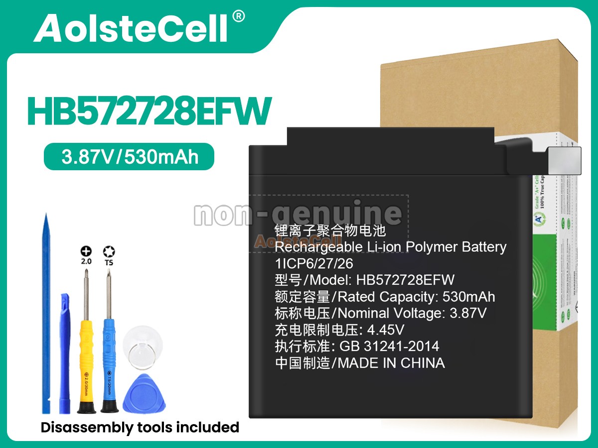 HB572728EFW