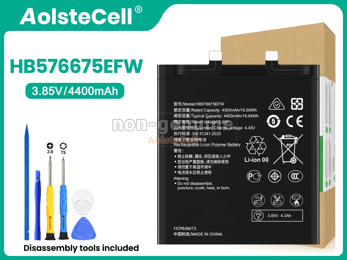 HB576675EFW