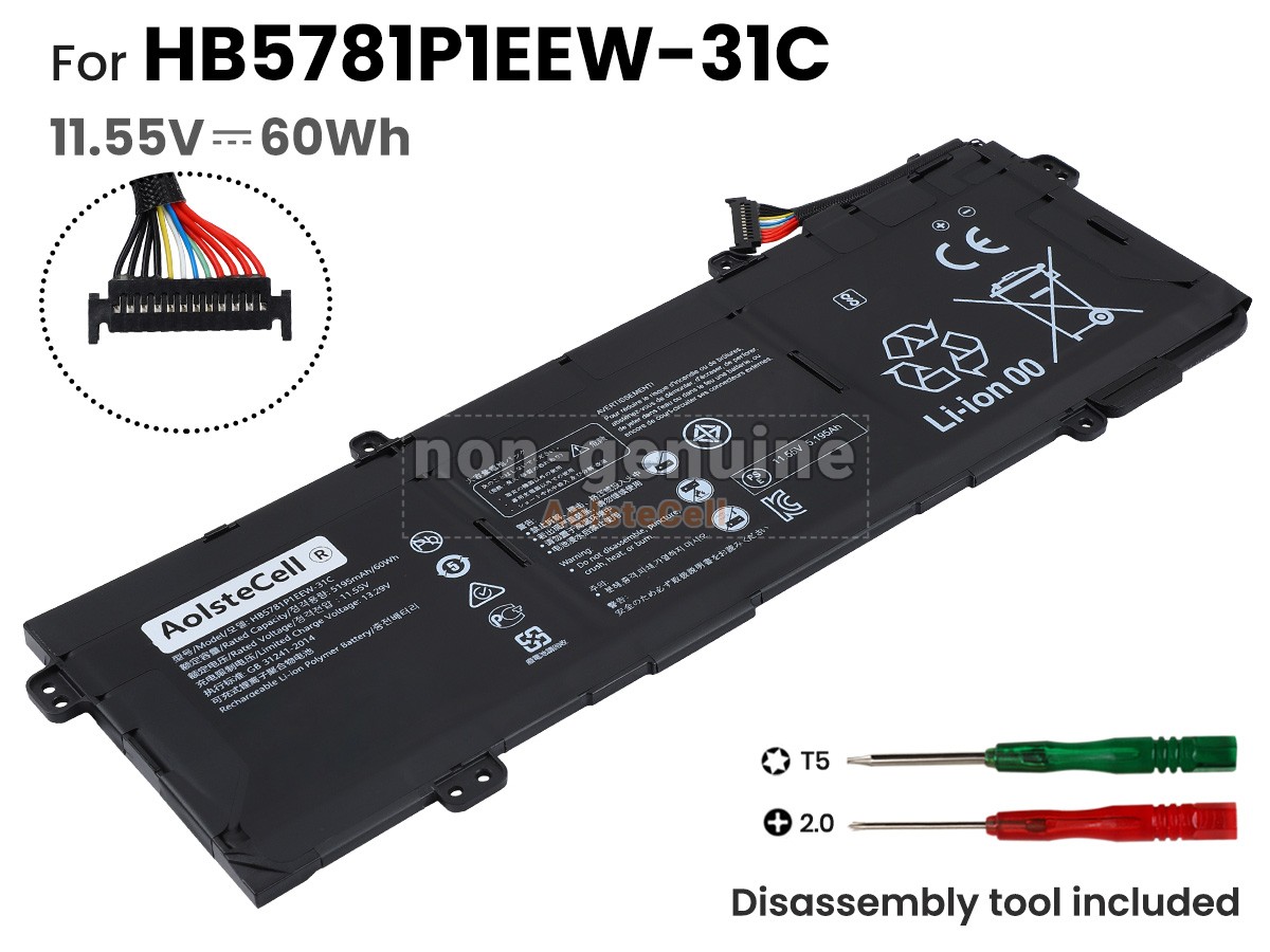 HB5781P1EEW-31C