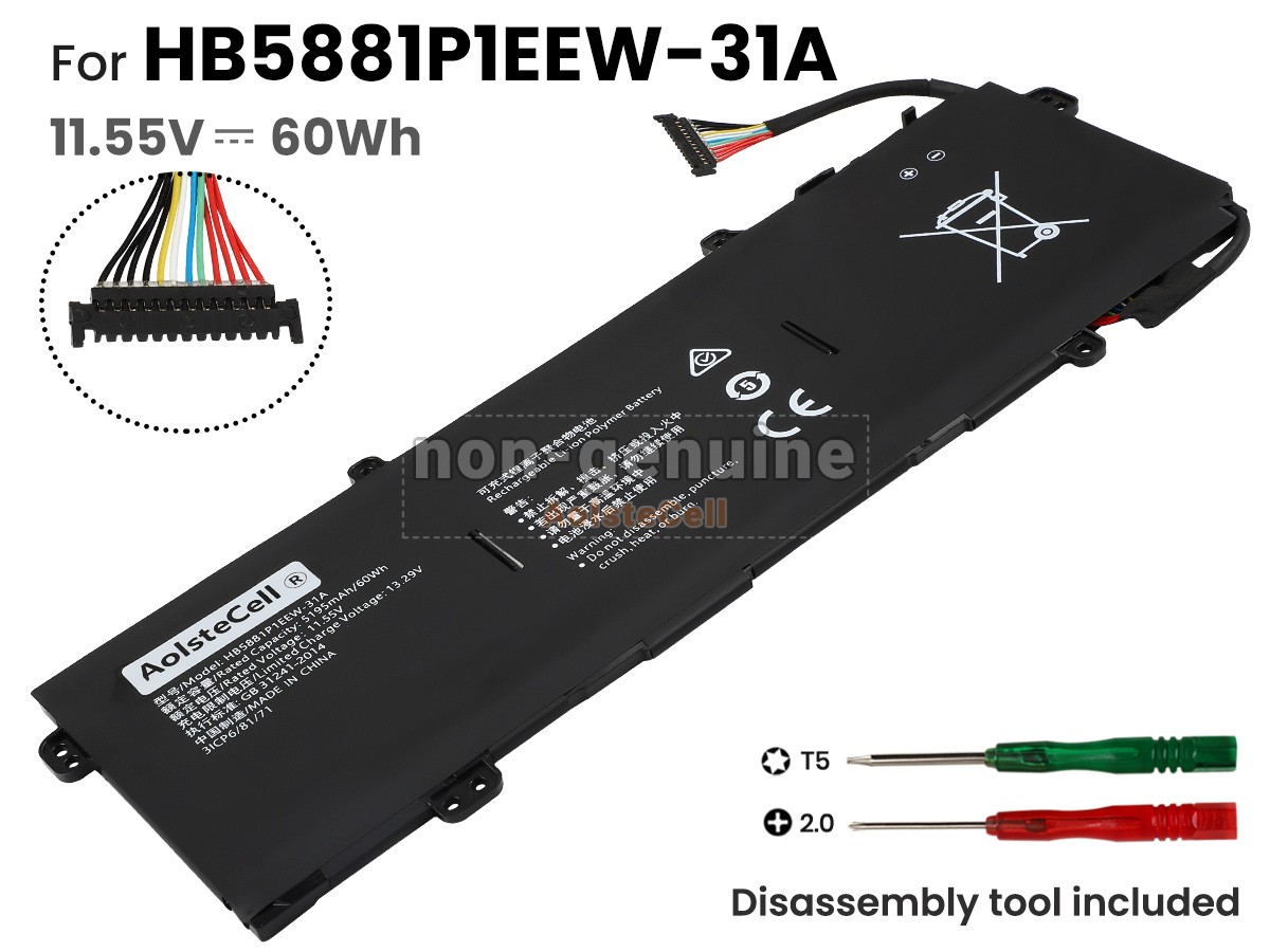 HB5881P1EEW-31A