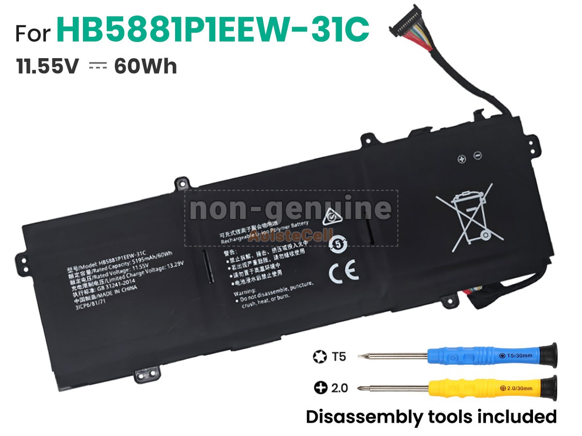 HB5881P1EEW-31C