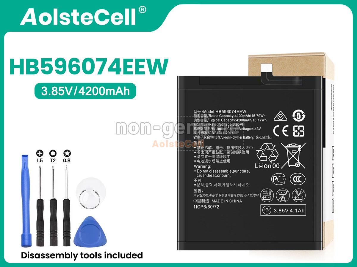 HB596074EEW