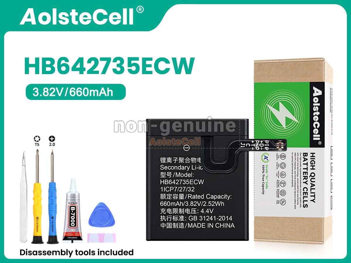 HB642735ECW