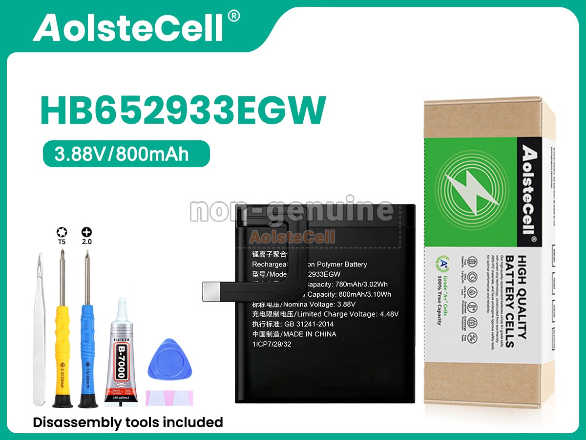 HB652933EGW