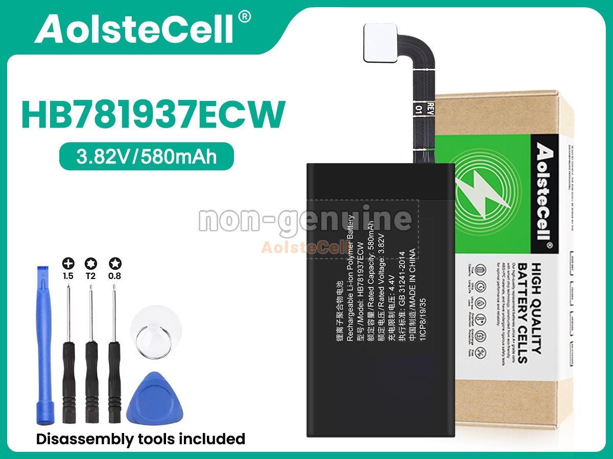 HB781937ECW
