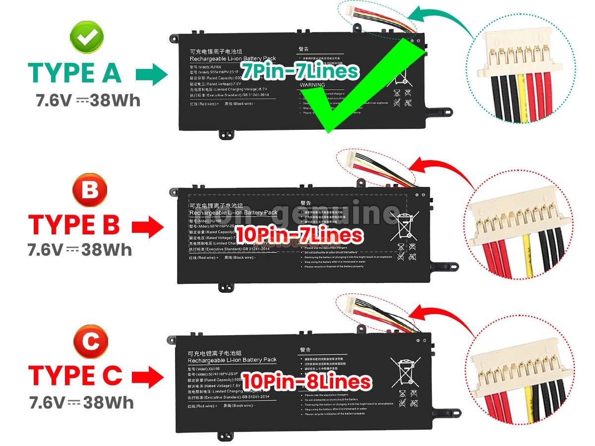 5074116PV-2S1P-7LINES