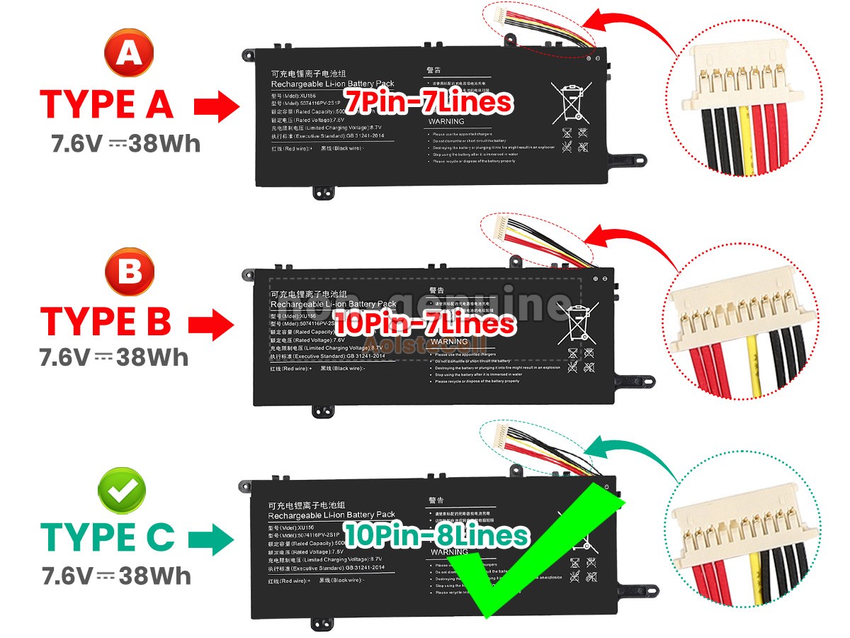 5074116PV-2S1P-8LINES