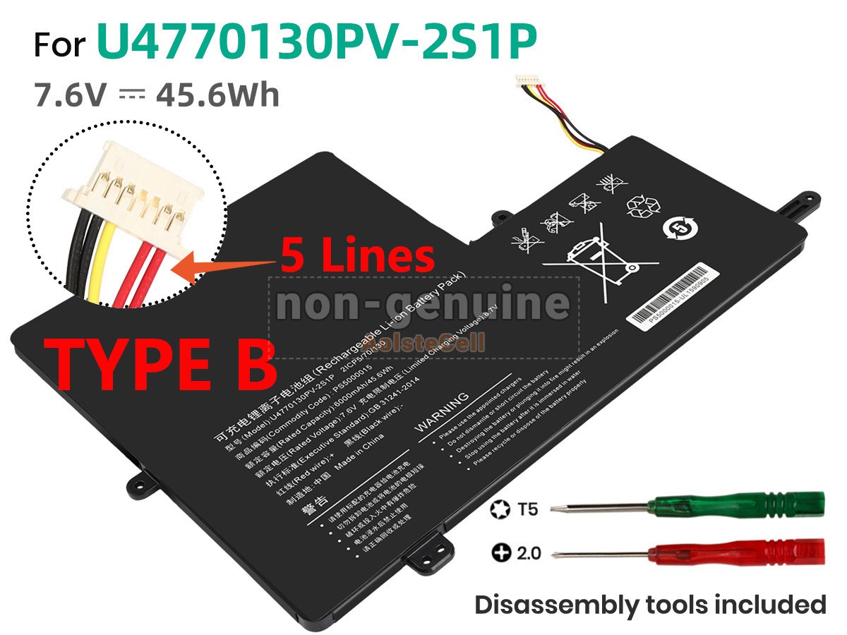 U4770130PV-2S1P-5LINES