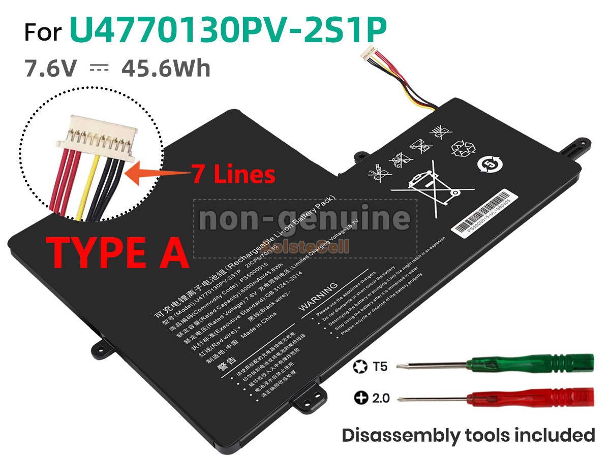 U4770130PV-2S1P-7LINES