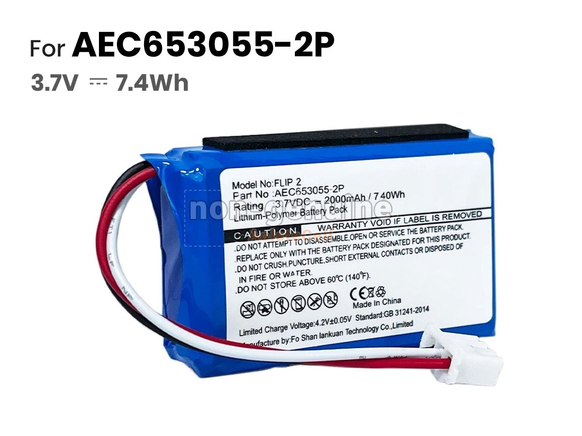 AEC653055-2P