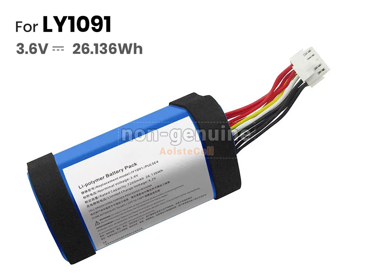 LY1091