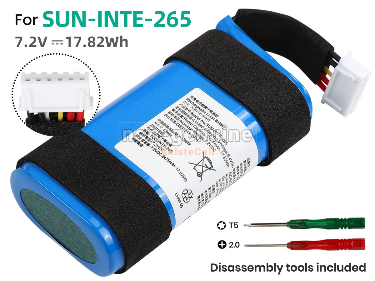 SUN-INTE-265