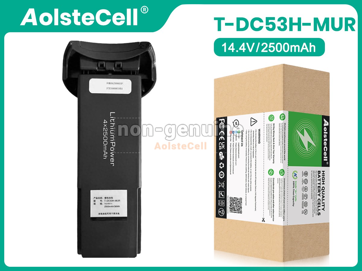 T-DC53H-MUR