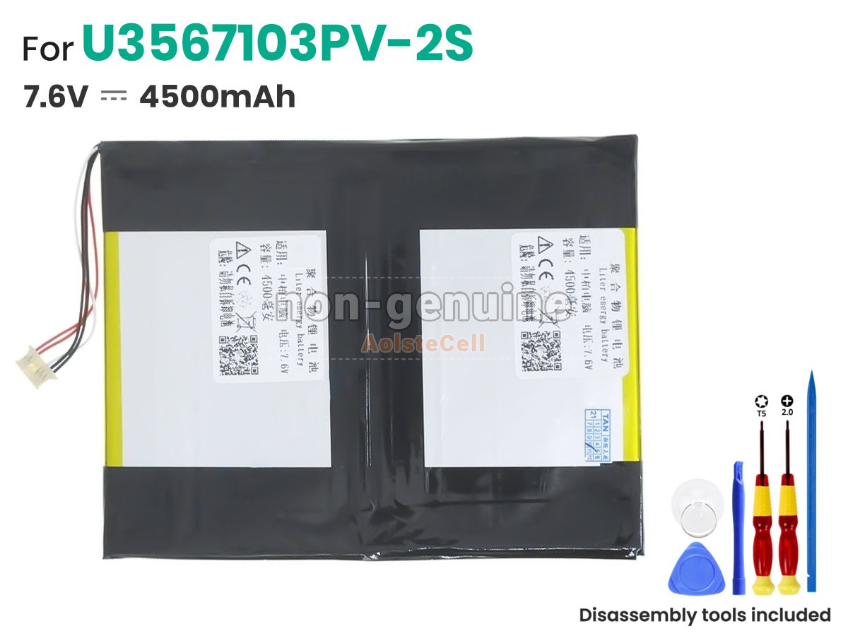 U3567103PV-2S