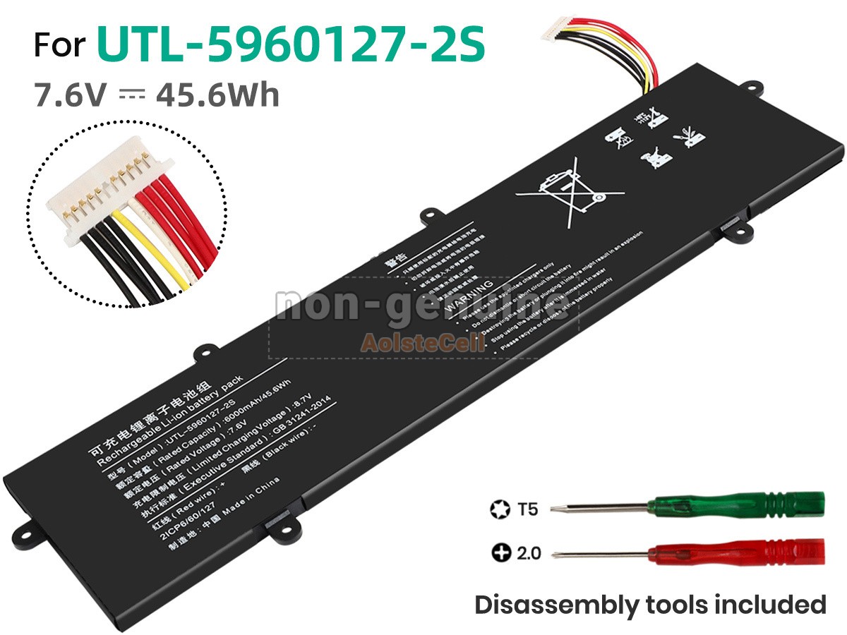UTL-5960127-2S