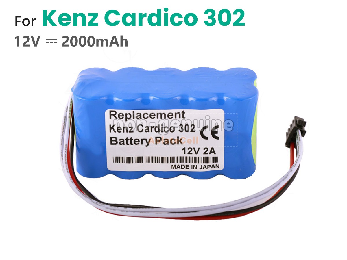 HHR-20AF25G1