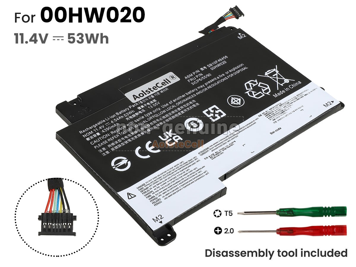 00HW020