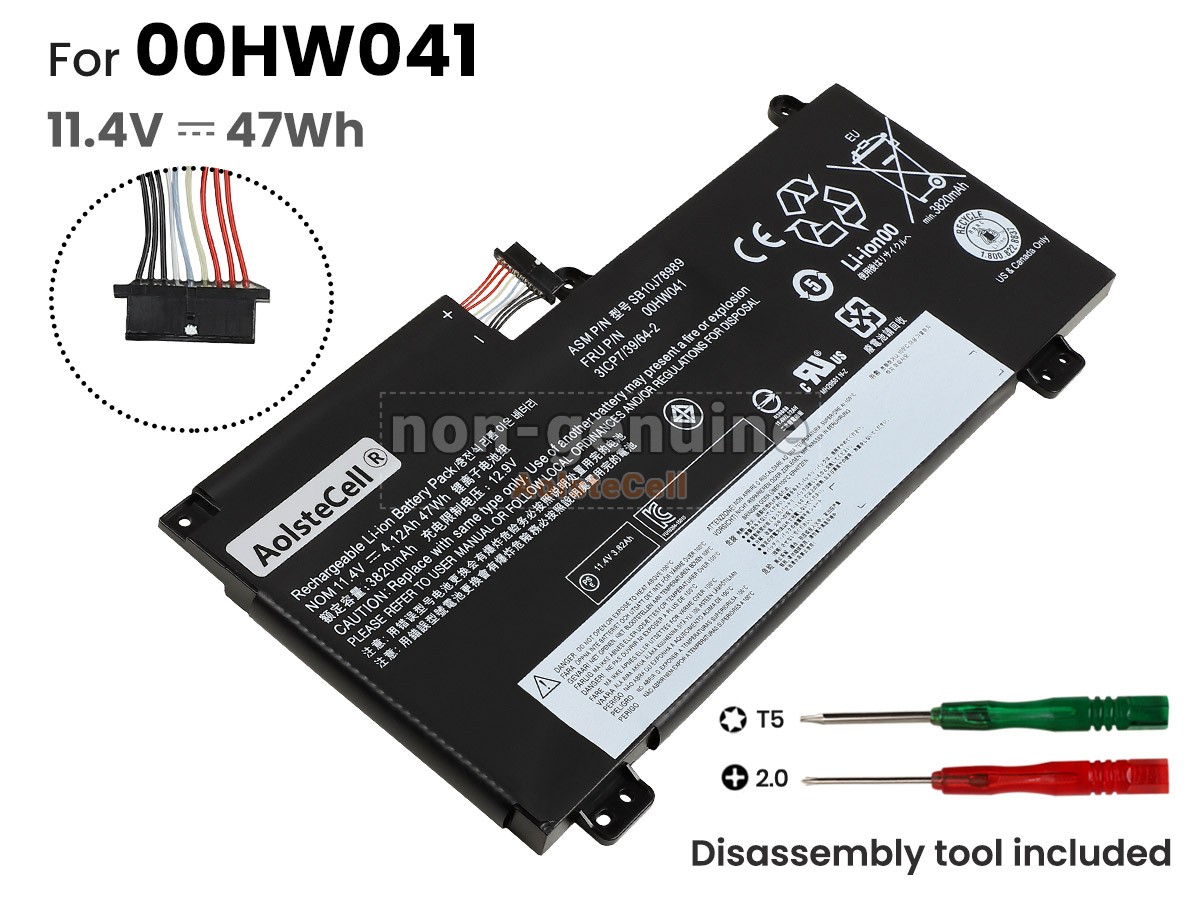 00HW041