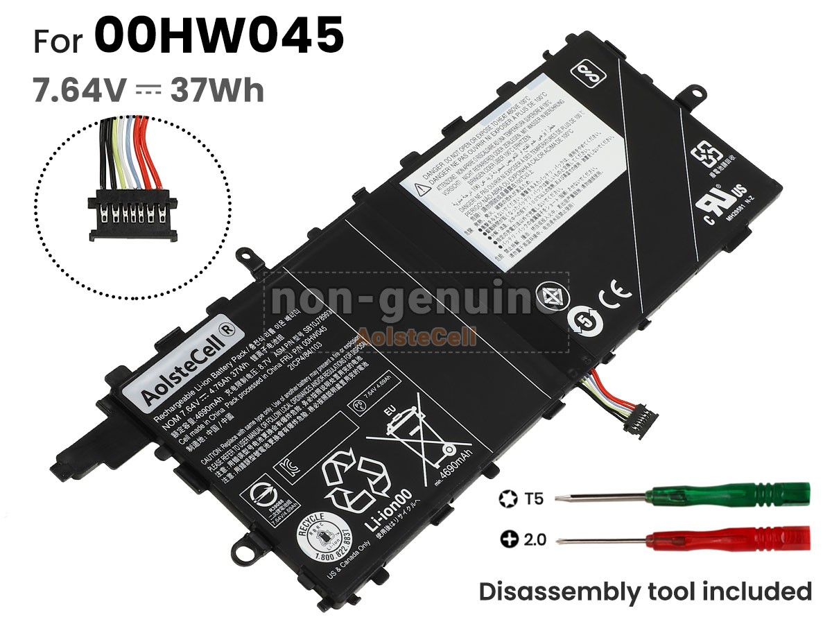 00HW045