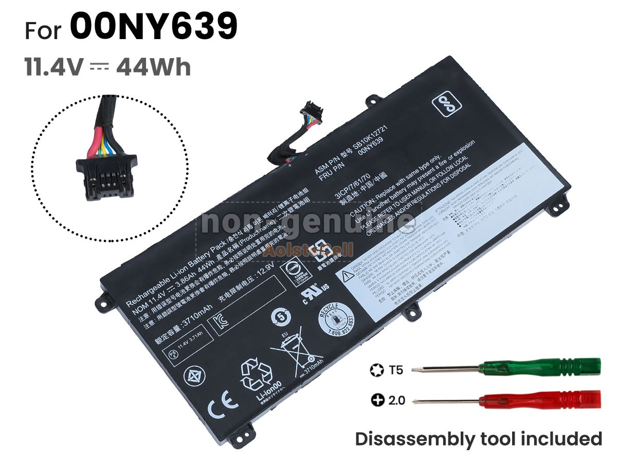 00NY639