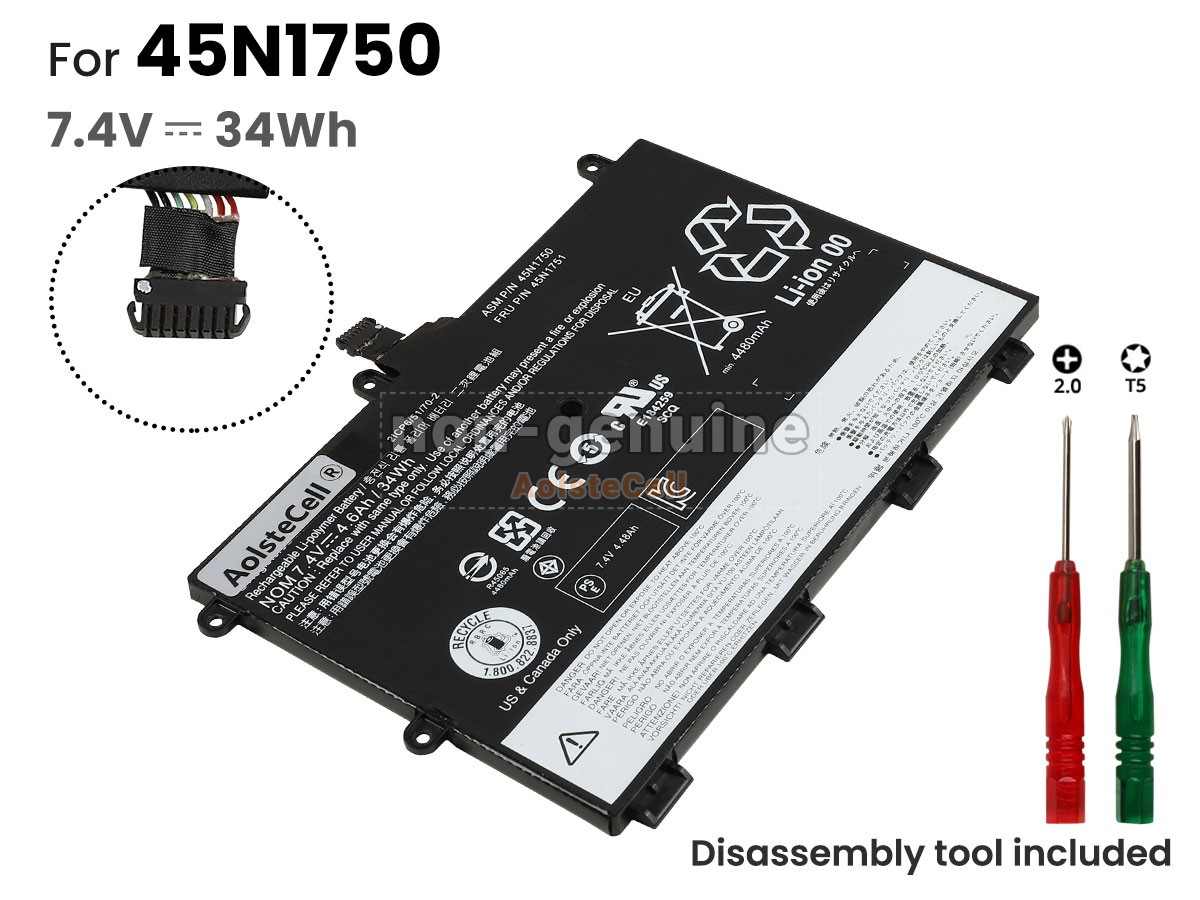 45N1750