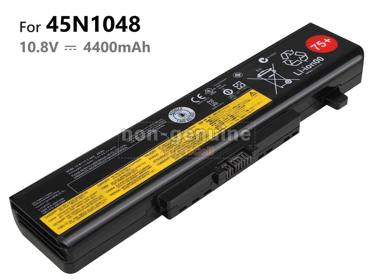 45N1048