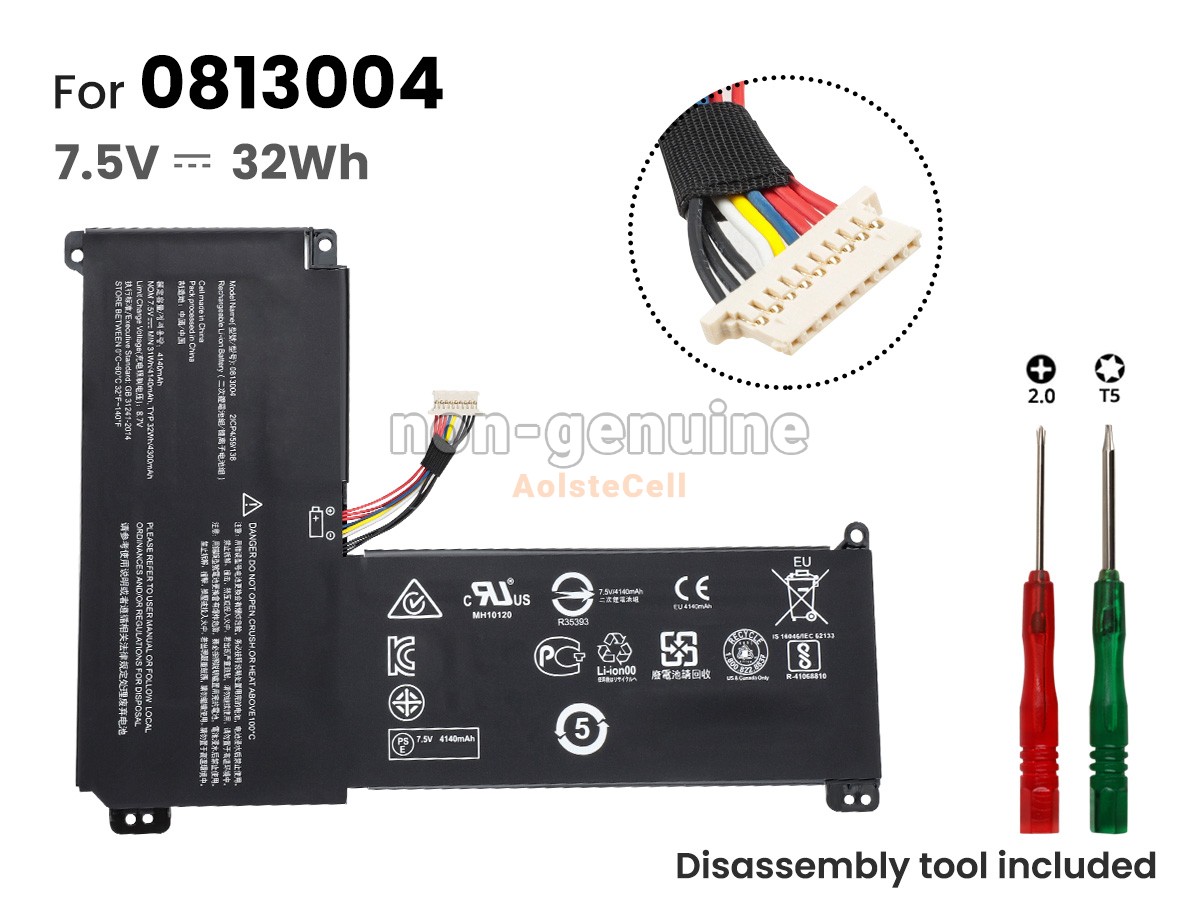 NE116BW2