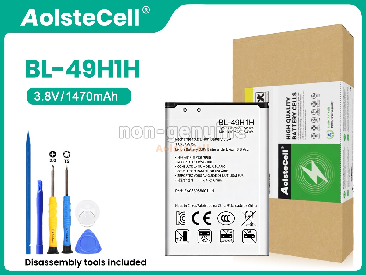 BL-49H1H