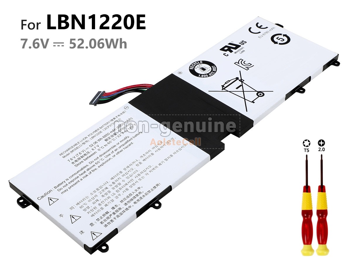LBN1220E