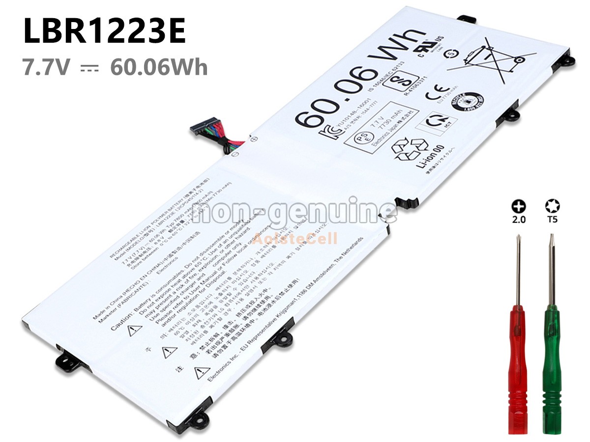 LBR1223E