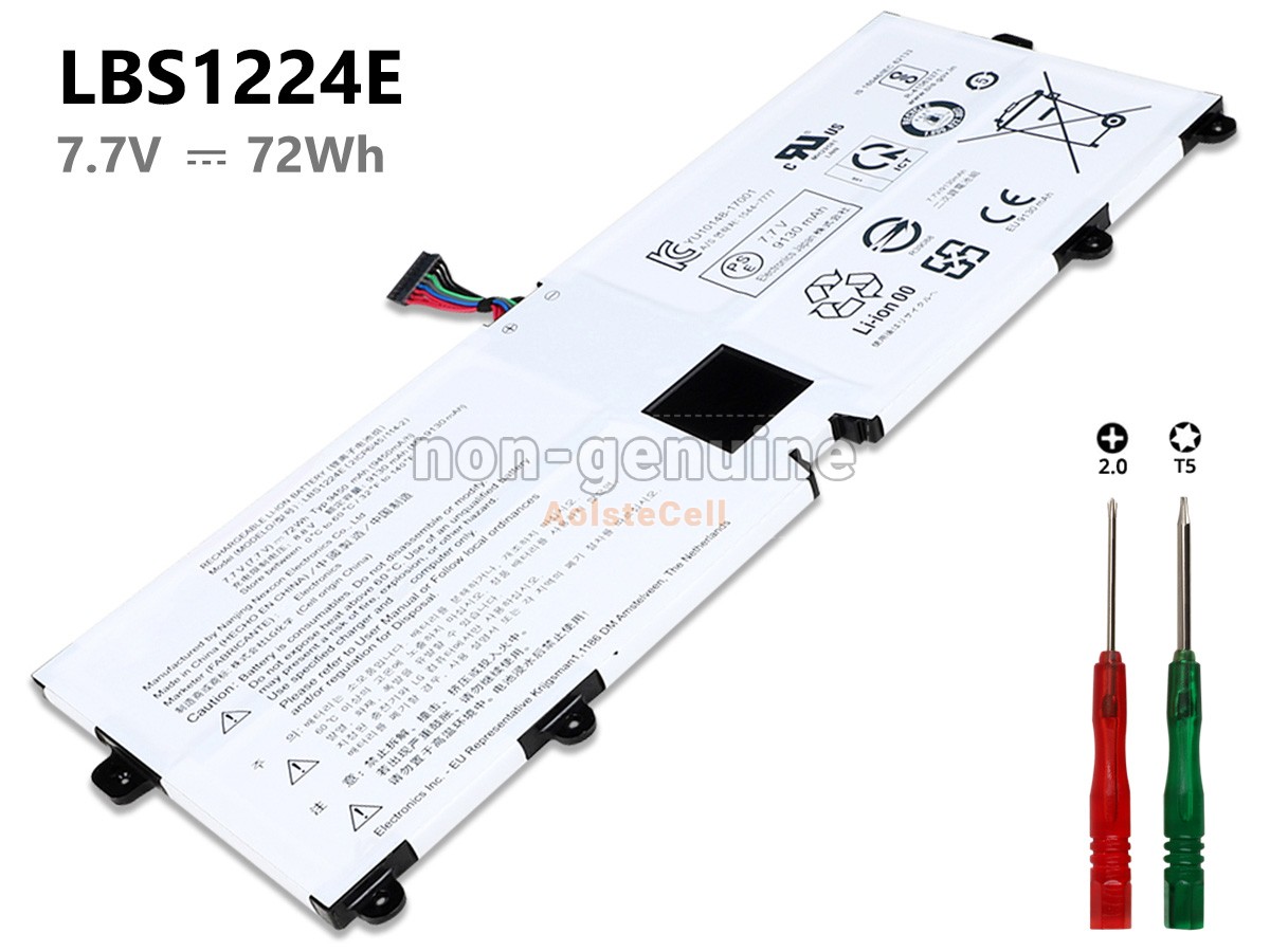 LBS1224E