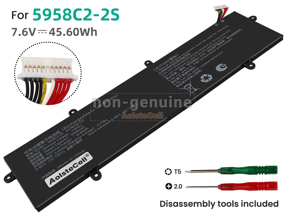 5958C2-2S