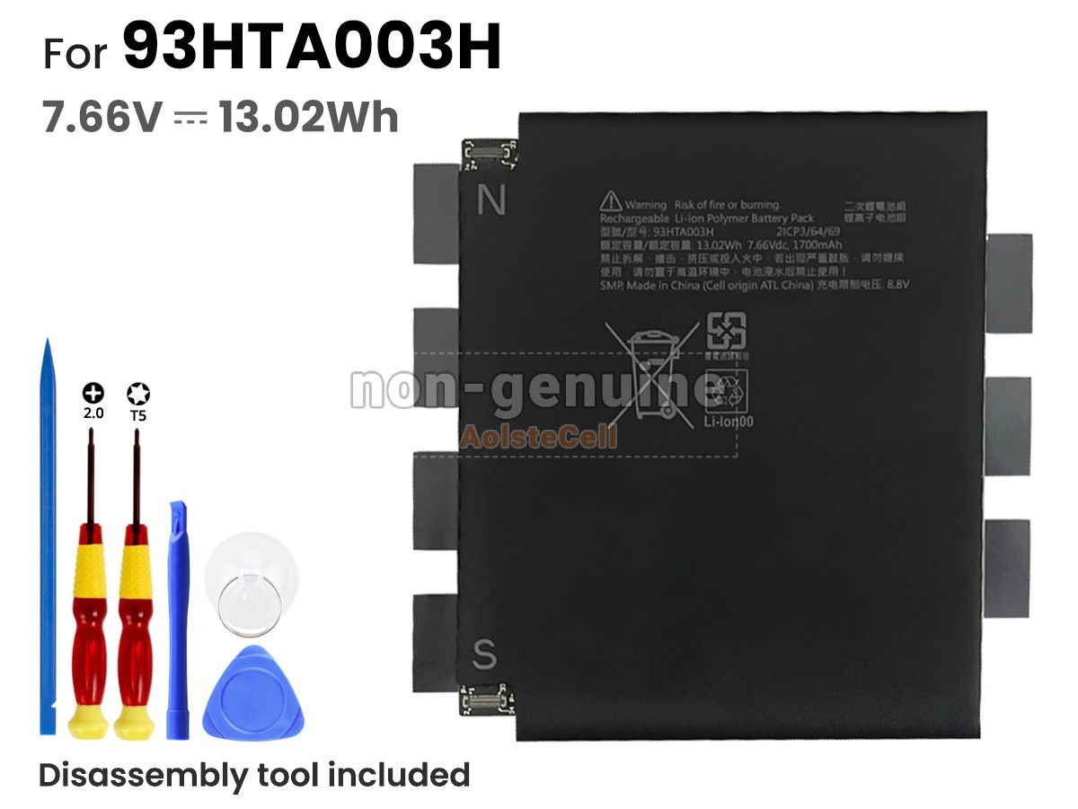 93HTA003H