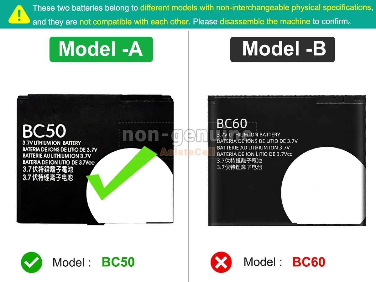 BC50-T1