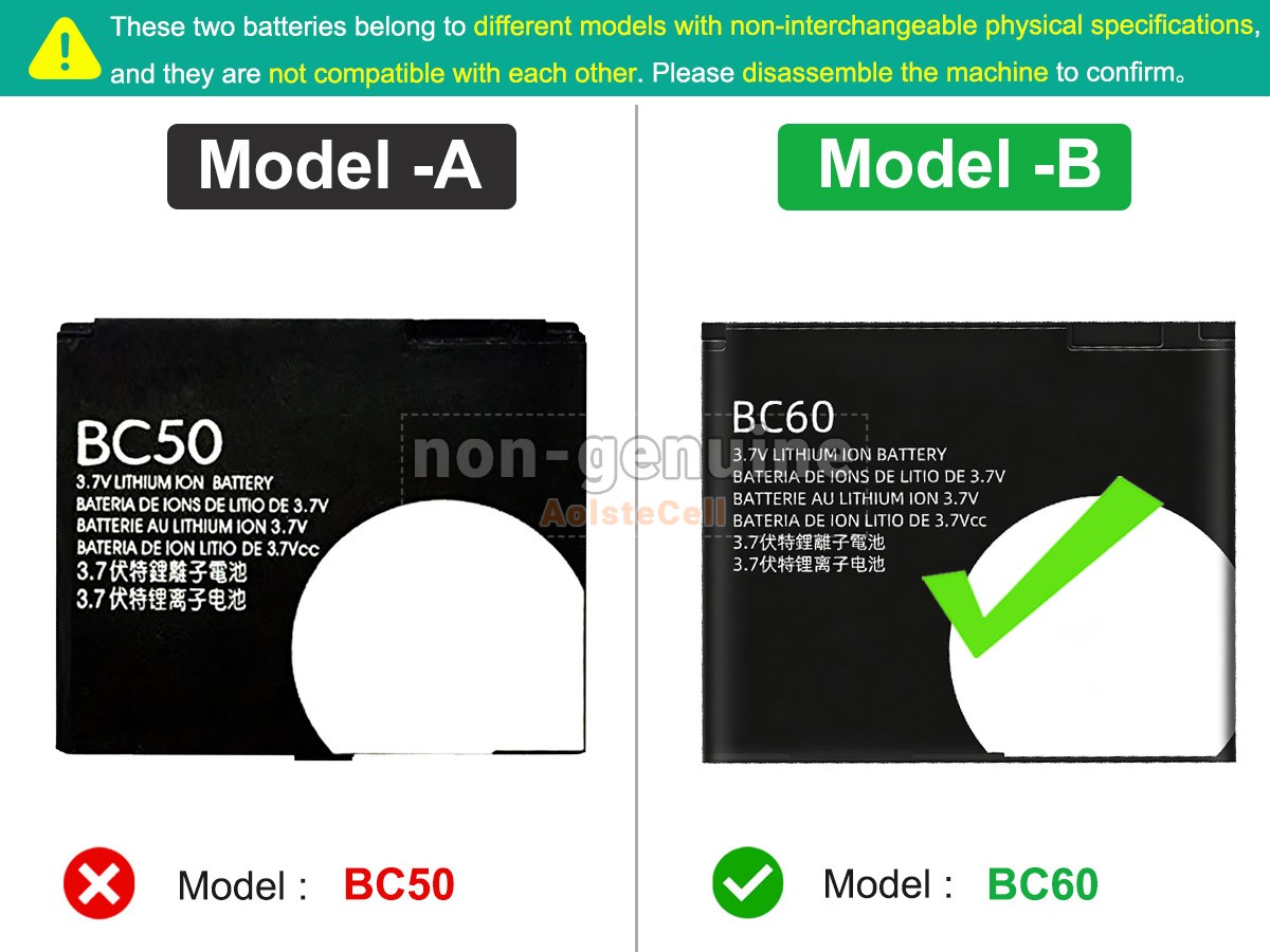 BC50-T1