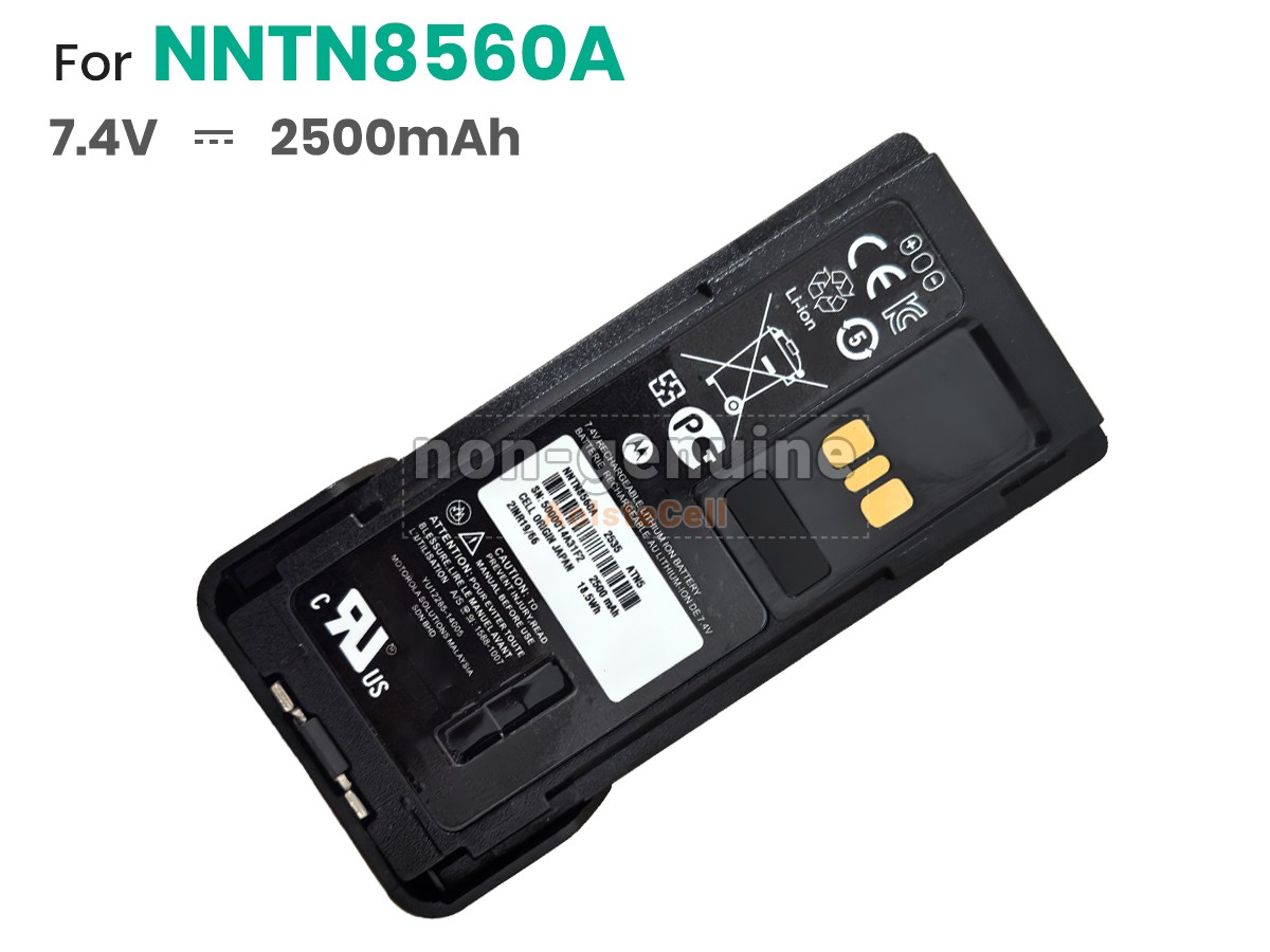 NNTN8560A