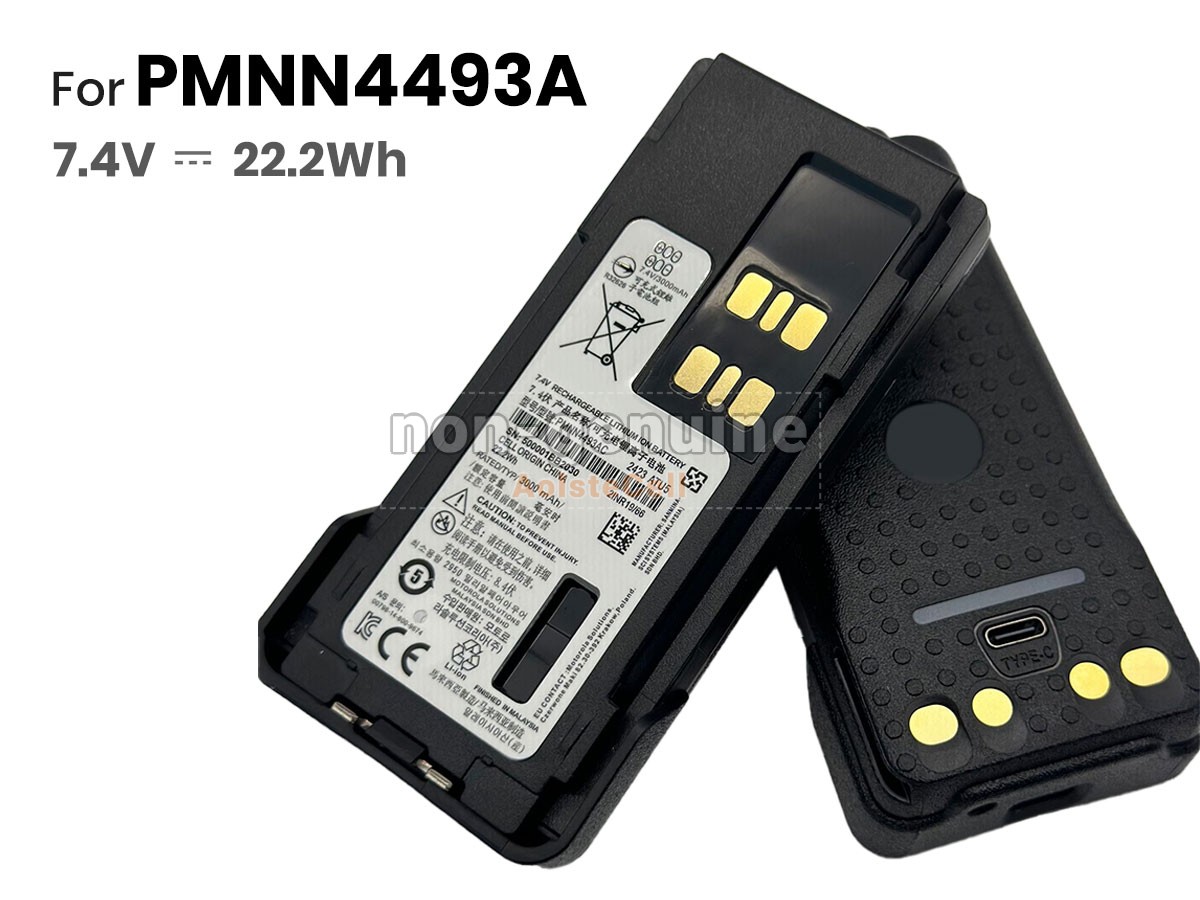 PMNN4493A