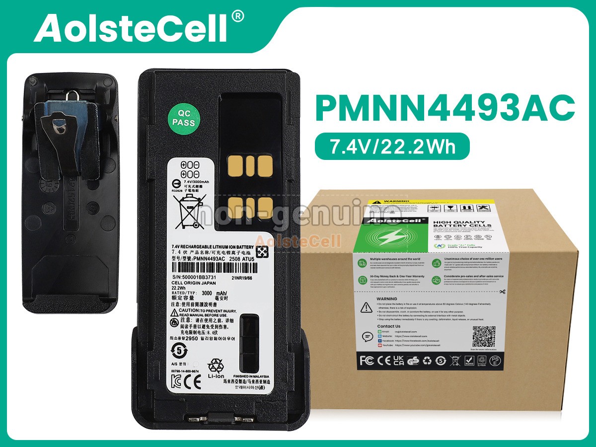 PMNN4493A