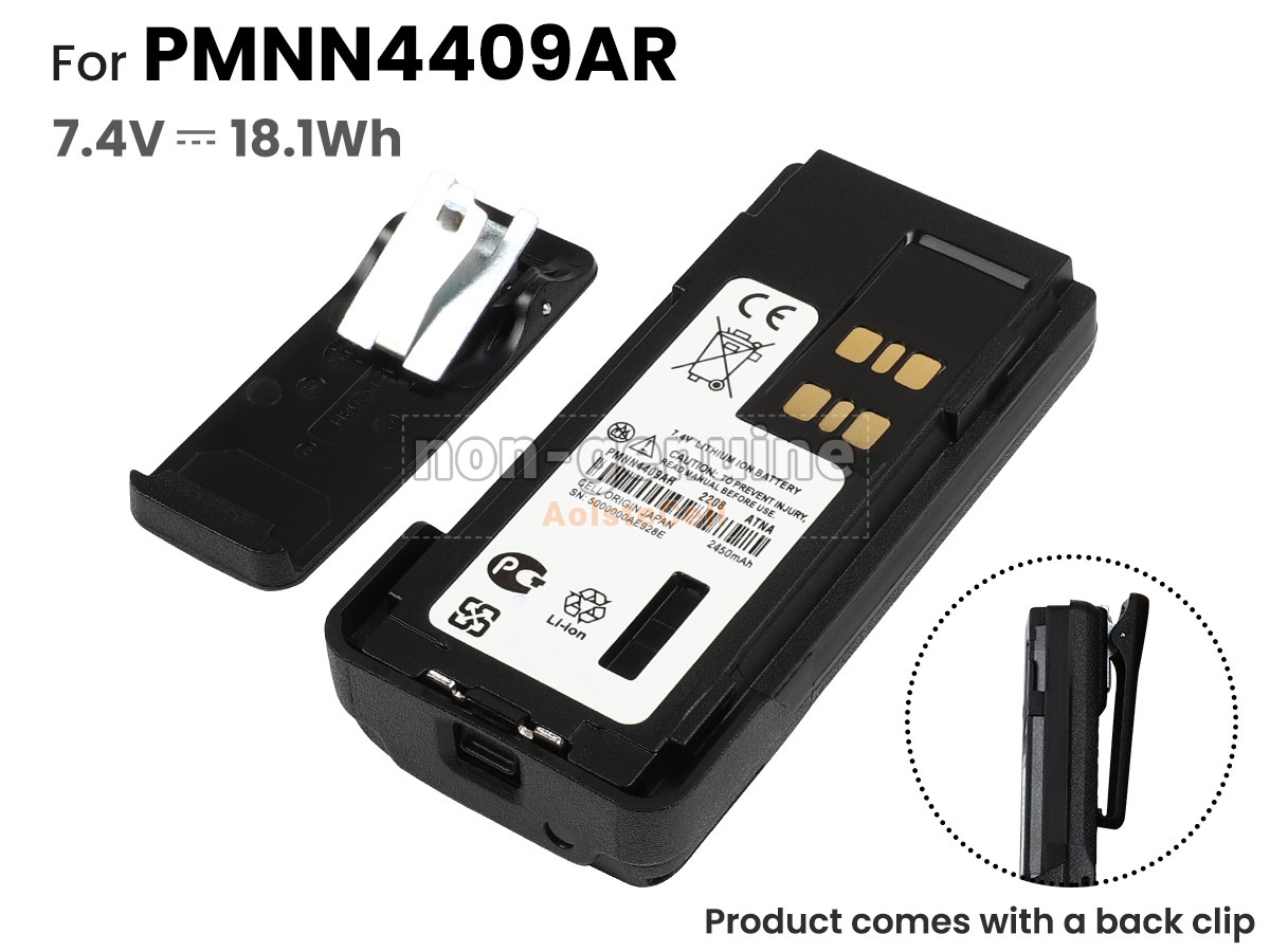 PMNN4543A