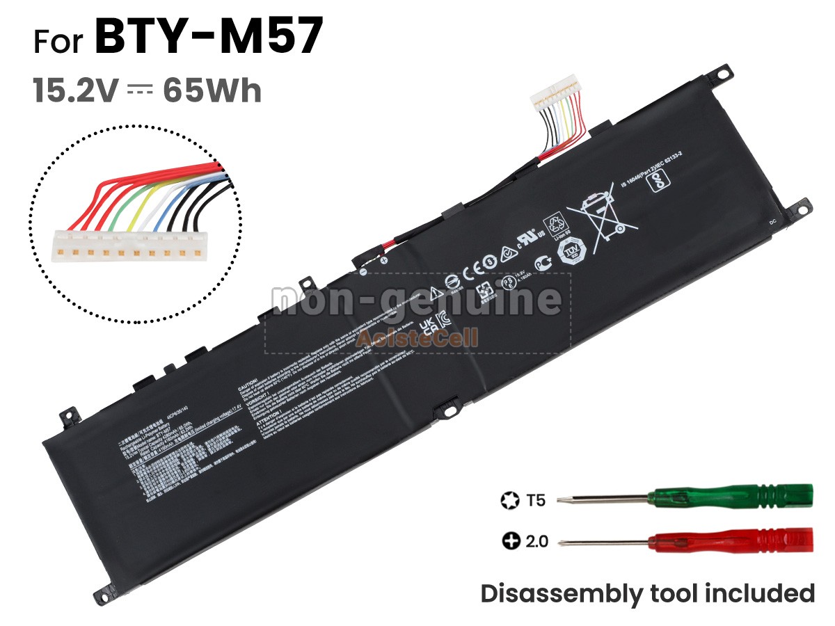 BTY-M57