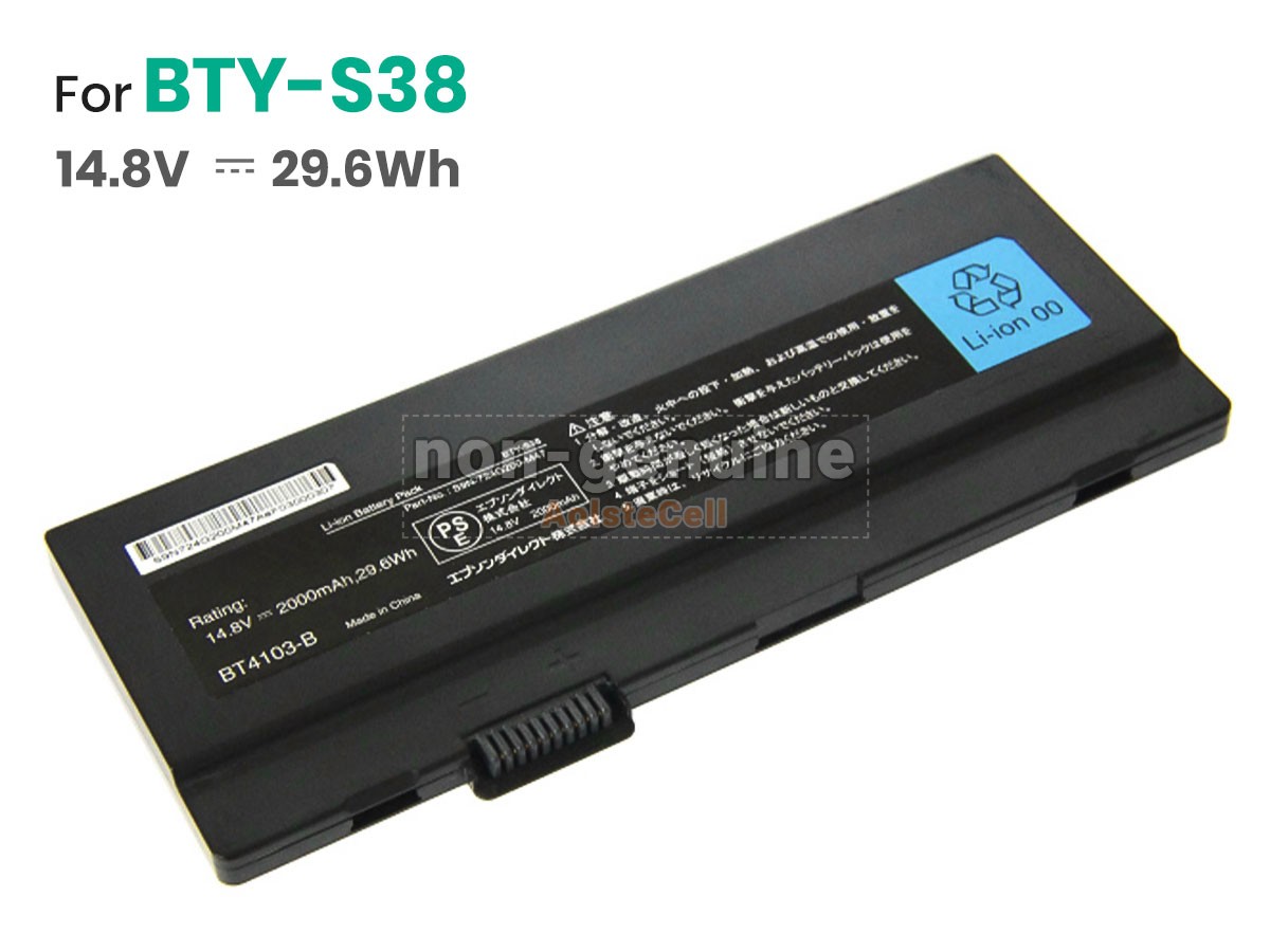 BTY-S38