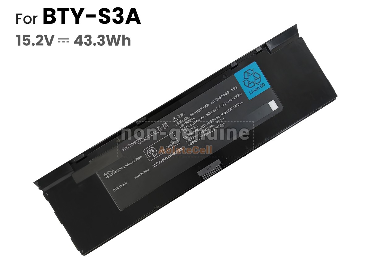 BTY-S3A