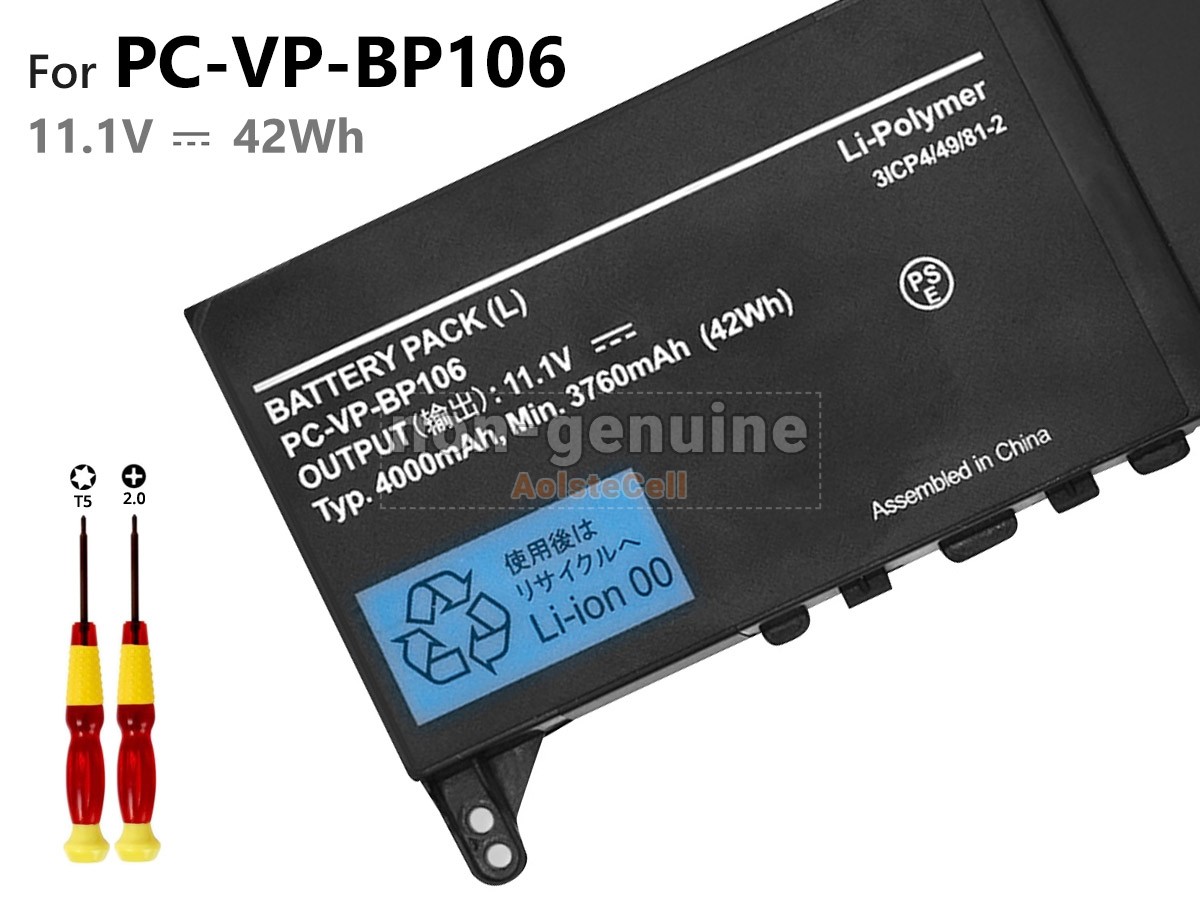 PC-VP-BP105