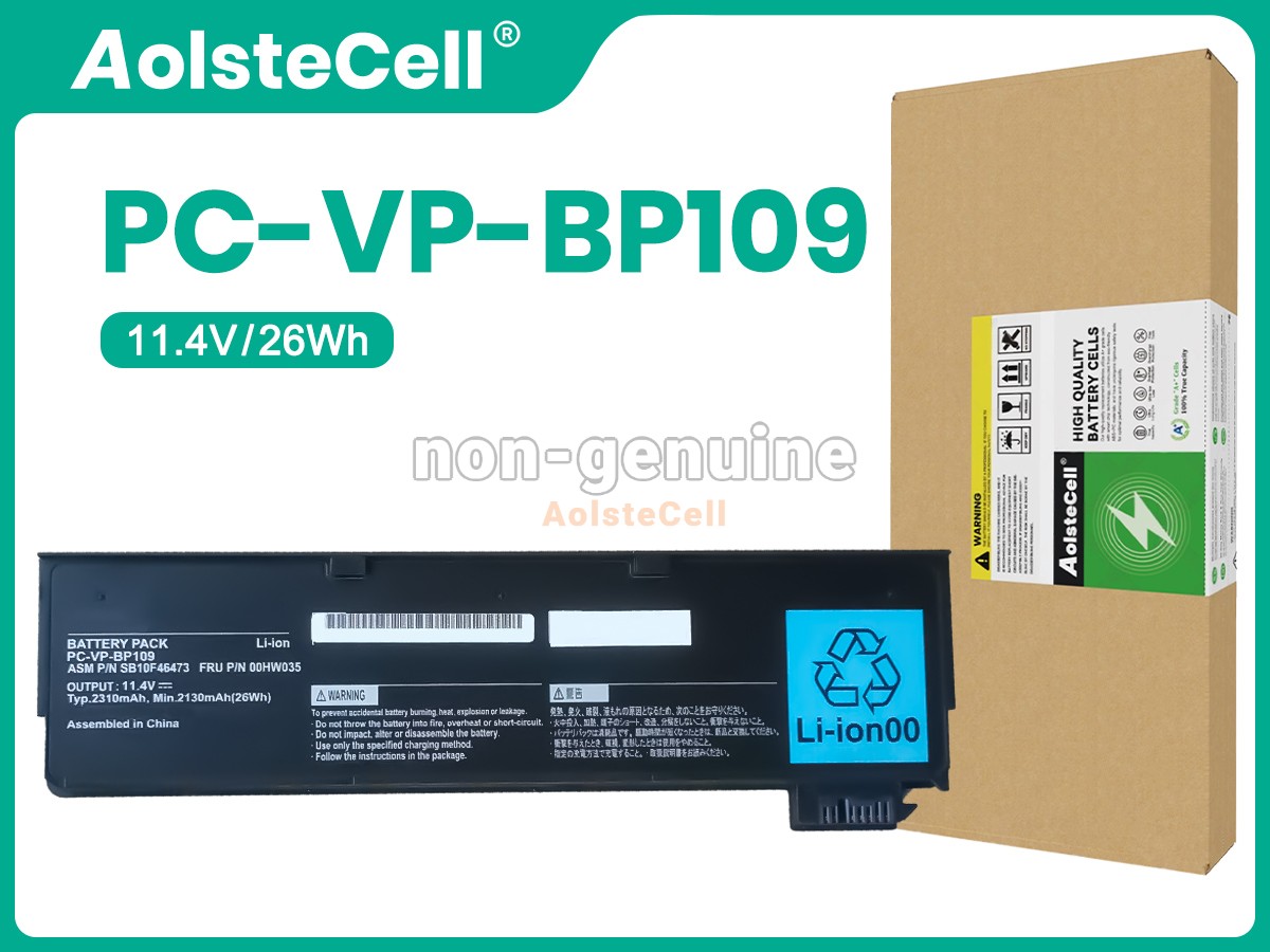 PC-VP-BP109