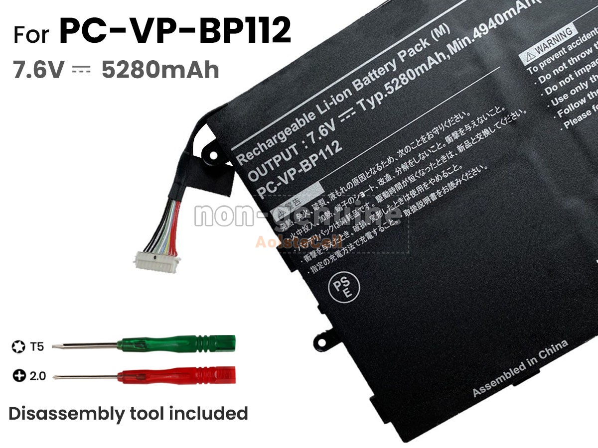 PC-VP-BP112