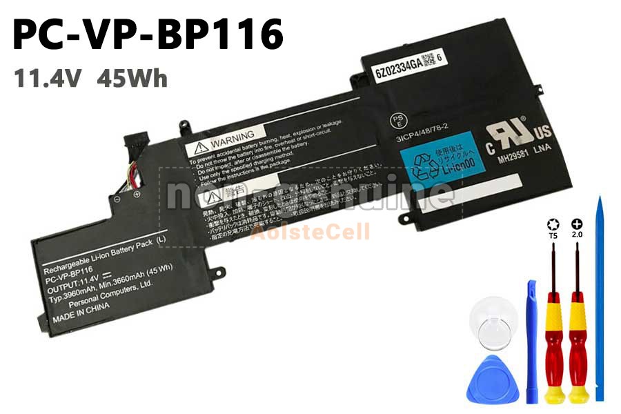 PC-VP-BP116