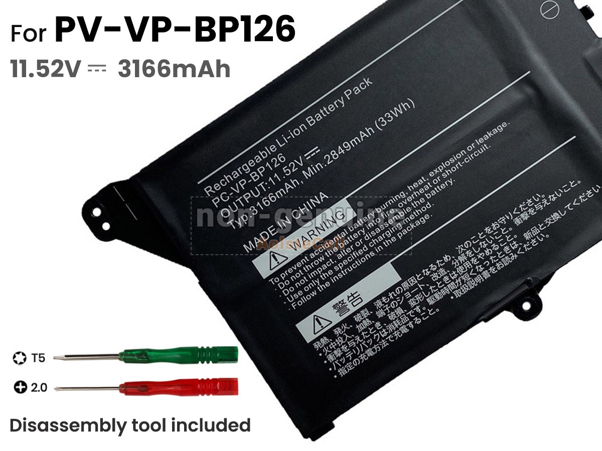 PC-VP-BP126
