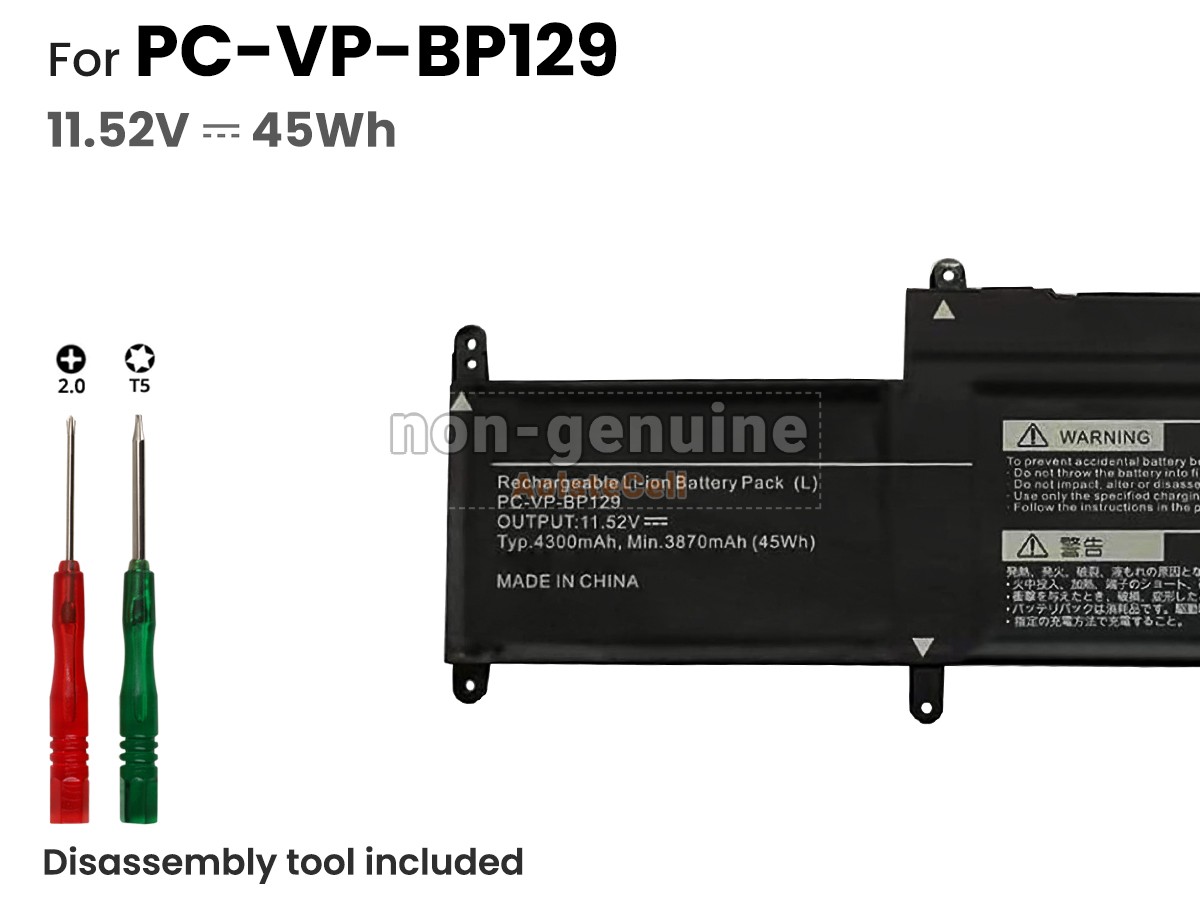 PC-VP-BP129